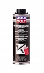 Антикор для днища кузова на основе битума и смолы (черный) Liqui Moly Unterbodenschutz Bitumen schwarz (spray)  200 л